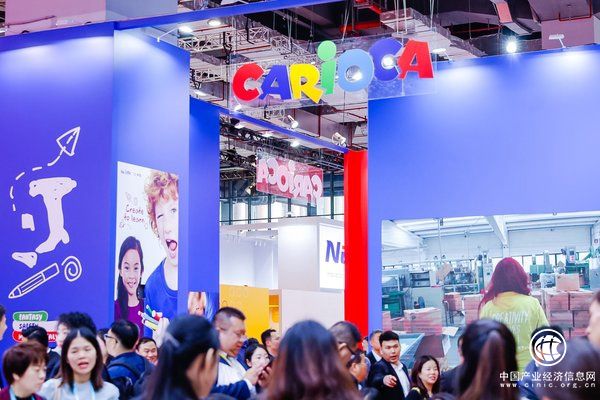 安全玩耍激發(fā)創(chuàng)意 晨光文具攜手CARIOCA帶來進(jìn)博多彩體驗