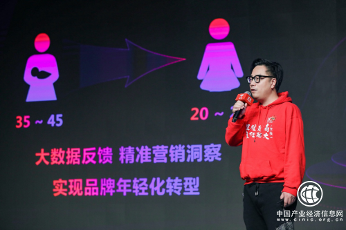 京東美妝王滔：11.11開戰(zhàn)首小時(shí)銷售額翻12倍 全中國(guó)消費(fèi)者達(dá)成變美共識(shí)