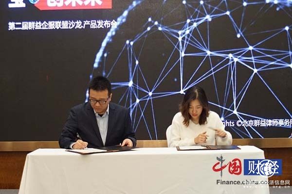 民營企業(yè)合同糾紛率先引入“訴訟保險” 或?qū)⒔鉀Q“權(quán)力貧困”問題