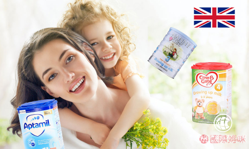 英國(guó)嬰兒奶粉排行榜，牛欄和愛(ài)他美哪款適合寶寶？