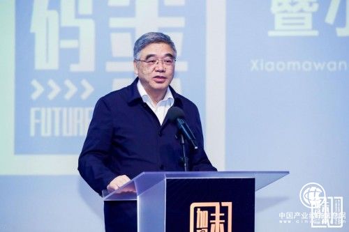 少兒編程教育校企合作高峰論：小碼王校園平臺深入4000所中小學(xué)