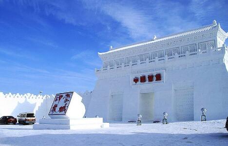 牡丹江：聚力發(fā)展開放型經(jīng)濟 推動雪城產(chǎn)業(yè)轉(zhuǎn)型升級