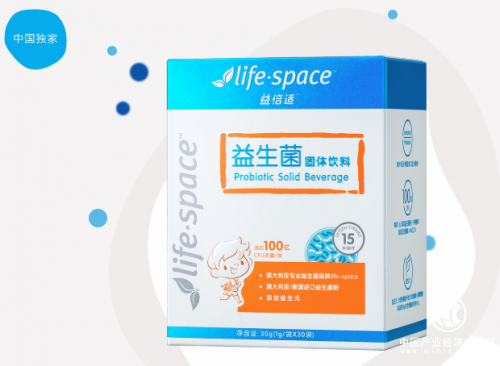 都說(shuō)要給孩子買(mǎi)兒童益生菌，但你知道該怎么選嗎? 