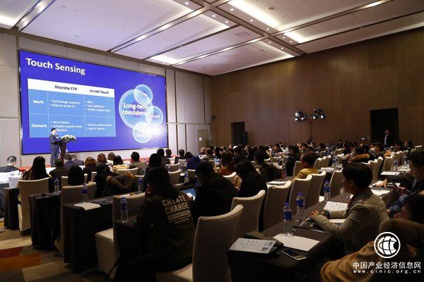 2019第二屆中國（國際）智能汽車應(yīng)用創(chuàng)新大會在滬召開