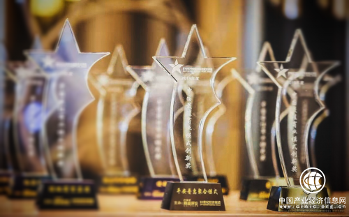 觸達(dá)普惠金融“最后一公里”，平安普惠斬獲“21世紀(jì)中國(guó)最佳商業(yè)模式創(chuàng)新獎(jiǎng)”