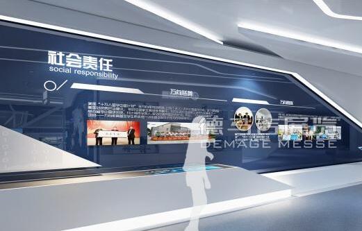 萬向集團(tuán)位居2019中國企業(yè)慈善公益500強榜首