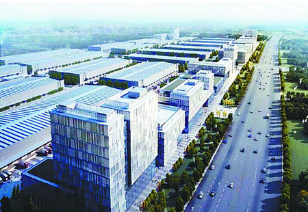 浙江啟動“新質(zhì)生產(chǎn)力”招商年