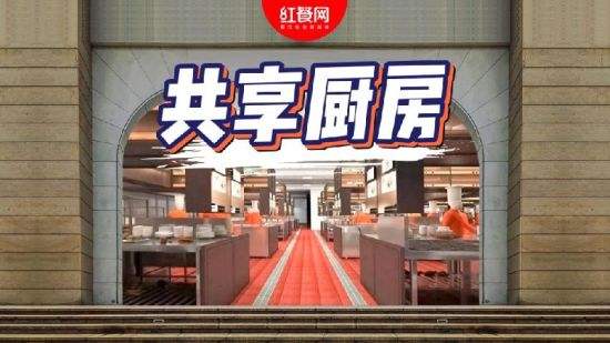 2022年中國共享經濟市場交易規(guī)模同比增長約3.9%