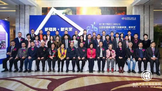 樂友榮獲中國(guó)母嬰企業(yè)社會(huì)責(zé)任杰出貢獻(xiàn)獎(jiǎng)