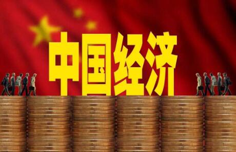 中央政治局會議定調(diào)2020年經(jīng)濟工作：穩(wěn)中求進全面建成小康社會