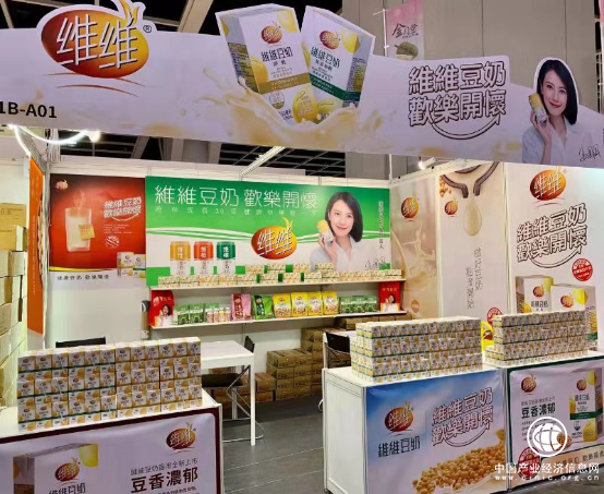 維維股份攜手良品鋪子打造“糧品兔”