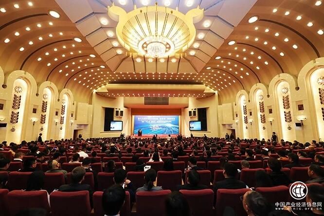 第十八屆中國企業(yè)實(shí)施“走出去”戰(zhàn)略論壇在京召開