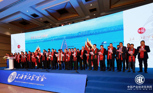 首屆長(zhǎng)三角蘇商大會(huì)暨上海市江蘇商會(huì)第三屆第一次會(huì)員代表大會(huì)成功舉行