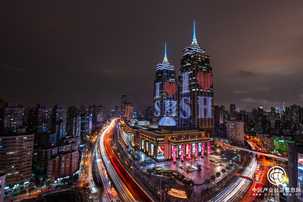 首屆長(zhǎng)三角蘇商大會(huì)暨上海市江蘇商會(huì)第三屆第一次會(huì)員代表大會(huì)成功舉行