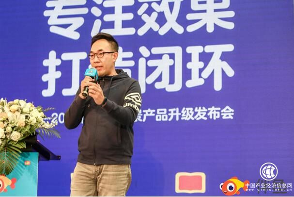 全場景打造學(xué)習(xí)閉環(huán) 互聯(lián)網(wǎng)教育品牌伴魚探索更有效學(xué)習(xí)方法