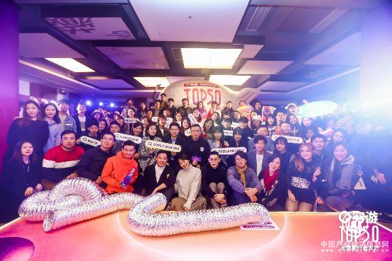 窮游網(wǎng)頒布“2019年TOP50年度旅行者”榜單 再次聚焦內(nèi)容生態(tài)