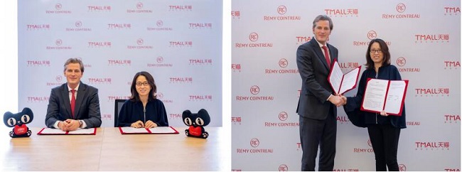 人頭馬君度與天貓達(dá)成深度戰(zhàn)略合作：開創(chuàng)數(shù)字化酒類消費(fèi)新格局