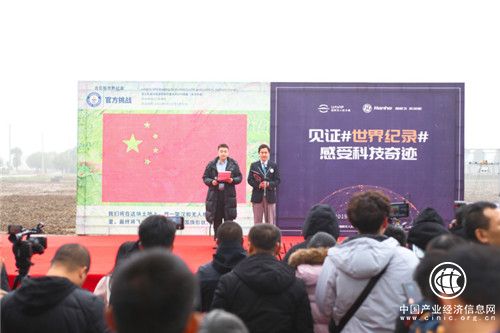 漢和無(wú)人機(jī)挑戰(zhàn)吉尼斯世界紀(jì)錄，打造全球抗疲勞耐用無(wú)人機(jī)