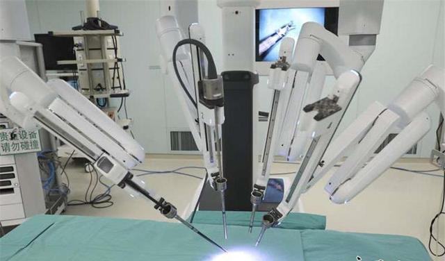 手術機器人等醫(yī)療服務有了“明碼標價”