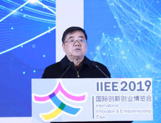 2019大國(guó)工匠與國(guó)家創(chuàng)新發(fā)展論壇在京成功舉行