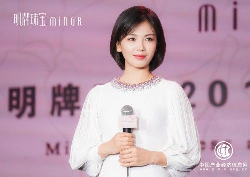 明牌珠寶——咫尺匠心，只為將歲月復(fù)刻于黃金 