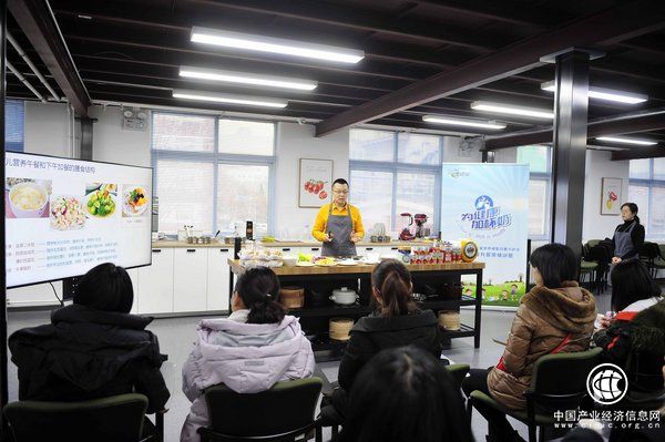 菲仕蘭開設幼兒園保健醫(yī)特訓營