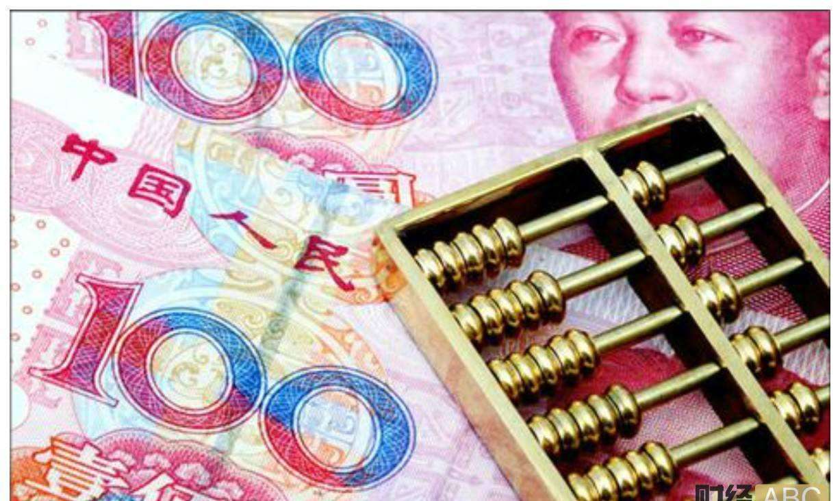 境外機(jī)構(gòu)連續(xù)35個月增持中國債券