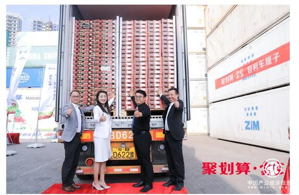 讓智利車?yán)遄映蔀槿粘ＯM(fèi)品，聚劃算賣空·國(guó)家名片計(jì)劃成效顯著