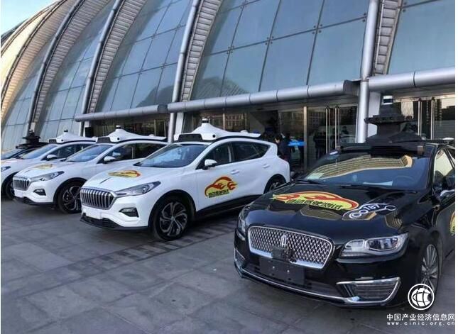 北京首次啟動自動駕駛載人載物測試，涉及亦莊111條路