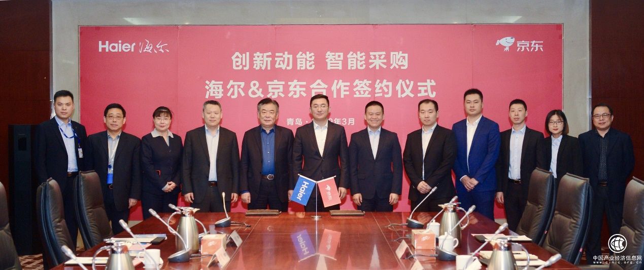 數(shù)字化鑄造中國企業(yè)發(fā)展韌性：讓大型企業(yè)提升45%的效率 為中小企業(yè)年省500億