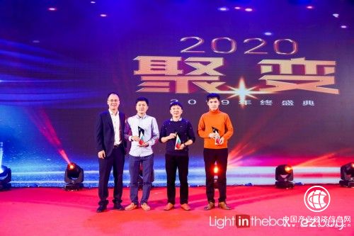 蘭亭集勢2019年會盛典——聚變·新征程，匯聚夢想，攜手共贏 