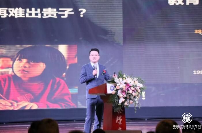 聚勢·點亮·賦能