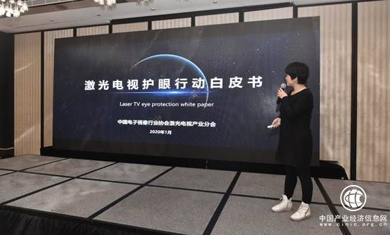 海信激光電視逆增近9成，超93%用戶看重健康護(hù)眼