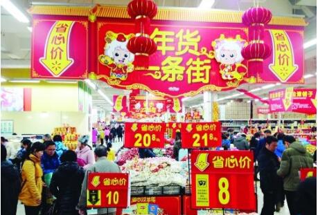 年貨消費新趨勢：零食外包裝越做越大 小包裝越做越小