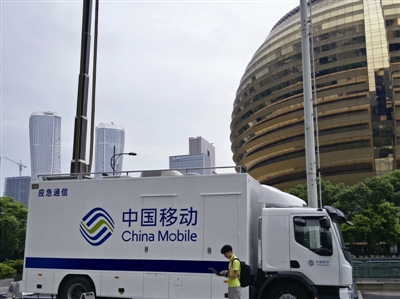 中國移動啟動應急通信服務保障 全面支撐武漢疫情防控工作