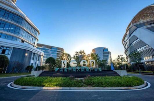 福州市《關于促進平臺經(jīng)濟發(fā)展的四條措施》出臺