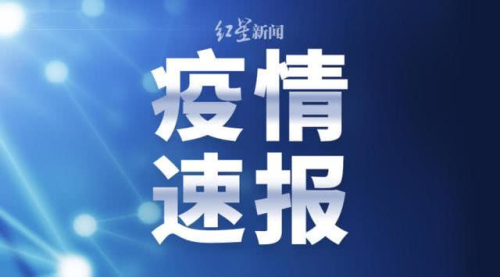 武漢市長：目前有500多萬人離開武漢