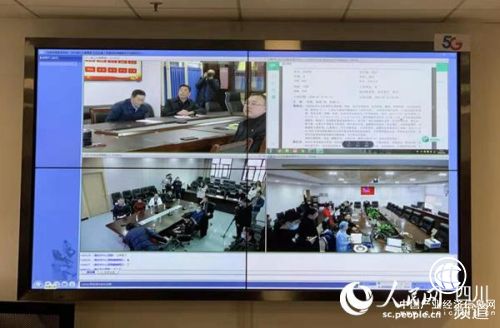 四川完成全國首例5G雙千兆新冠肺炎遠(yuǎn)程會(huì)診