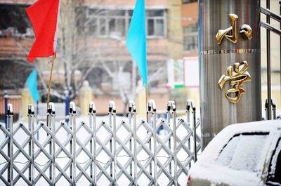 教育部官宣：延期開(kāi)學(xué)！