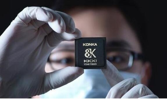 康佳首批10萬(wàn)顆主控芯片銷售一空 2020年預(yù)計(jì)銷量1億顆