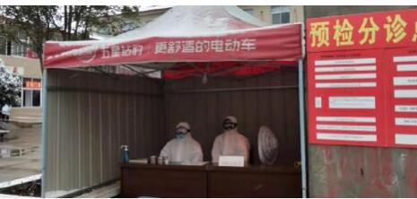 迎風(fēng)雪，抗疫情 致敬，沖在“戰(zhàn)疫”一線的醫(yī)務(wù)工作者