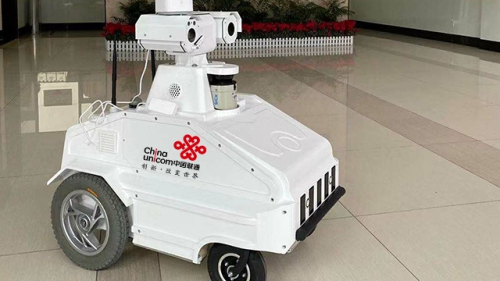 智慧抗疫|浙江聯(lián)通5G測溫巡警機(jī)器人出動！