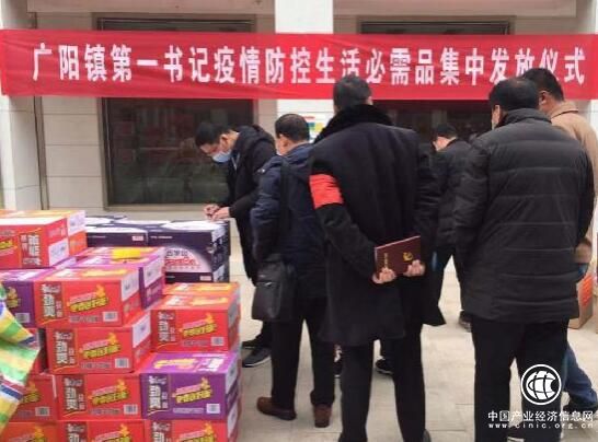 河南省方城縣廣陽鎮(zhèn)：從扶貧一線到戰(zhàn)疫前線，駐村干部攜手共克時(shí)艱