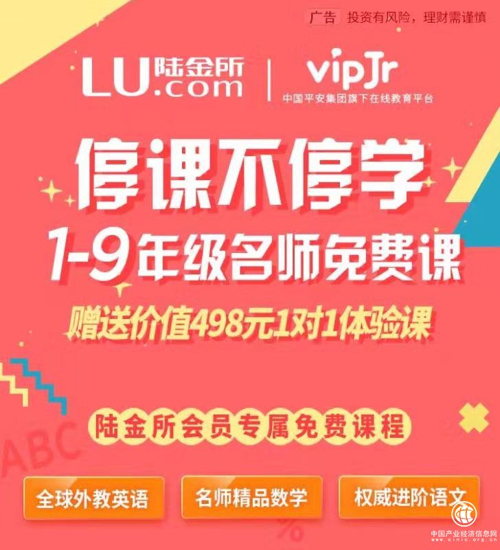 C:\Users\richard\AppData\Local\Temp\WeChat Files\5e5f97cfce2a3460f76ff182b6473e4.jpg