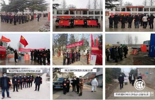 黨旗下，匯聚戰(zhàn)“疫”力量