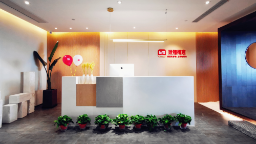 文玩app推薦玩物得志 讓文玩收藏更加貼近社會大眾