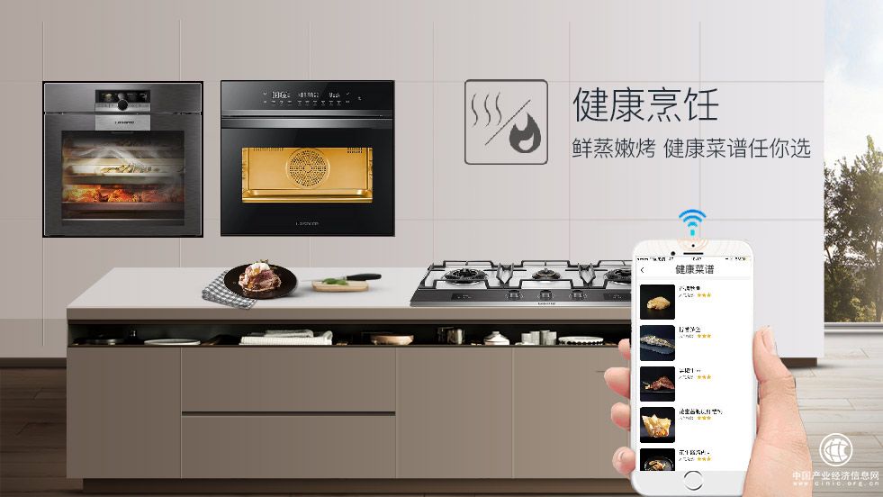 家庭各種殺菌，不要漏了餐具！海爾消毒柜保障餐具健康