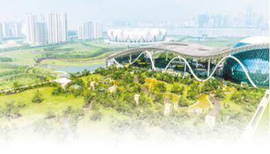 來杭州，看看綠色建筑