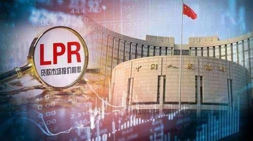 8月LPR報價公布 已連續(xù)4個月不變