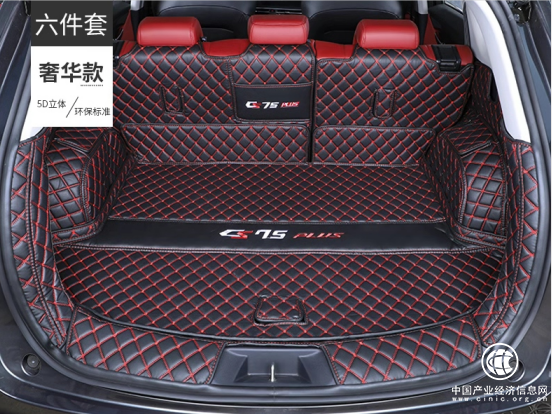 愛“他”就給“他”最好的，松鄉(xiāng)汽車用品比你更愛你的車
